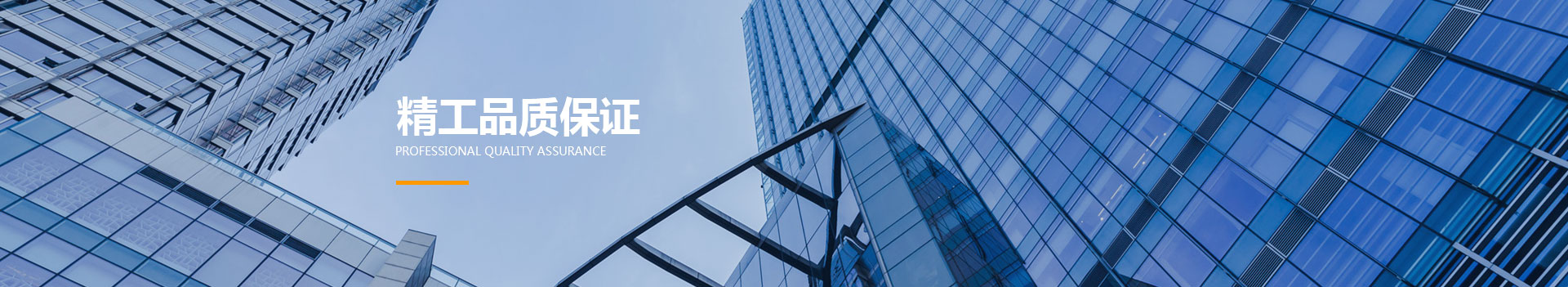 排插墙壁开关_模具_五金塑胶制品的产销_深圳市柯大福电子有限公司